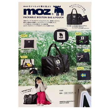 Qoo10 - MOZ : Bag & Wallet