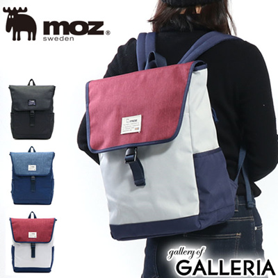 moz backpack