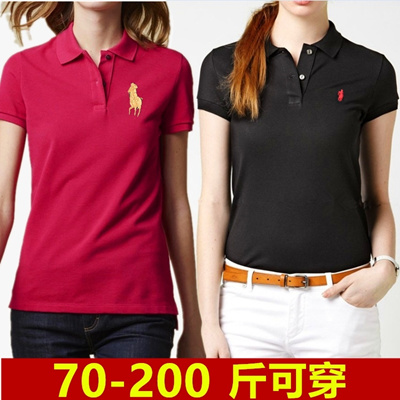 cotton collared shirt womens