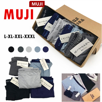 Qoo10 - MUJI : Men's Clothing