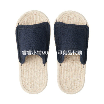 Muji indian cotton online slippers