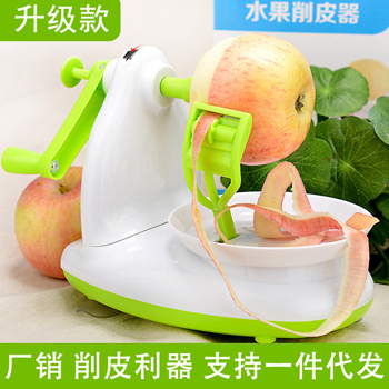 Fruit Peeling Machine with Multi Functions, Commercial Fruit Peeler Machine