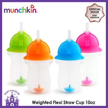 https://gd.image-gmkt.com/MUNCHKIN-MUNCHKIN-ANY-ANGLE-CLICK-LOCK-WEIGHTED-STRAW-CUP-10OZ-295ML/li/458/484/1253484458.g_350-w-et-pj_g.jpg