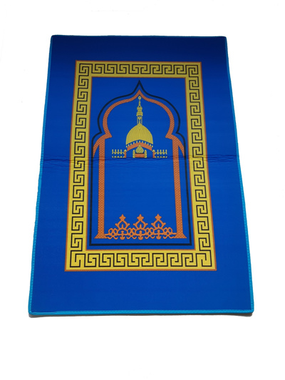 Qoo10 Muslim Prayer Mat Furniture Deco