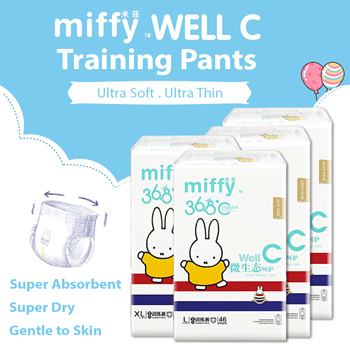 Miffy nappies fashion