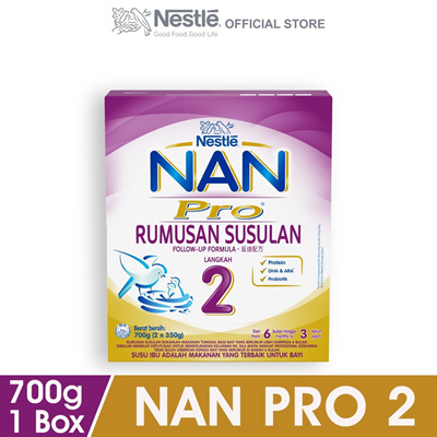 nan pro 2 price