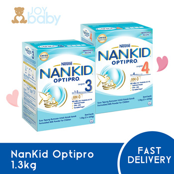 Nankid store optipro price