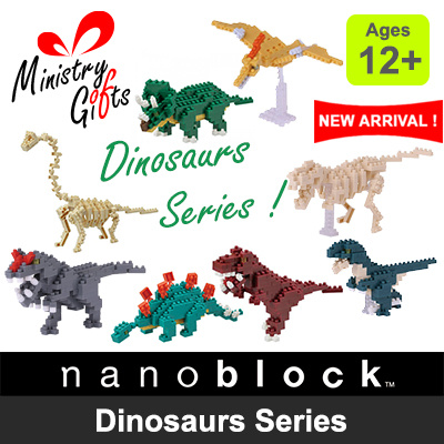 nanoblocks dinosaur