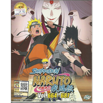 Naruto: Shippuden, Programação de TV