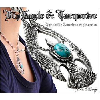 Qoo10 - Native feeling charm 【Natural Turquoise Oversized Eagle