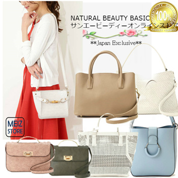 Qoo10 - Japan Handbags : Bag & Wallet