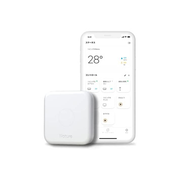 [US$90.00]Nature Smart Remote Nature Remo3 Nature Remo Remo-1W3 Supports  Alexa/Google Home/Siri