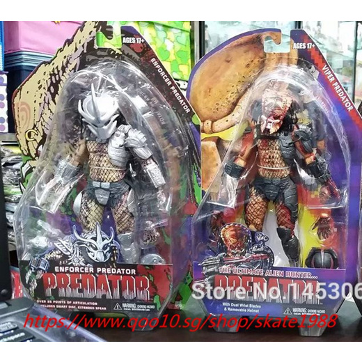 the ultimate alien hunter predator