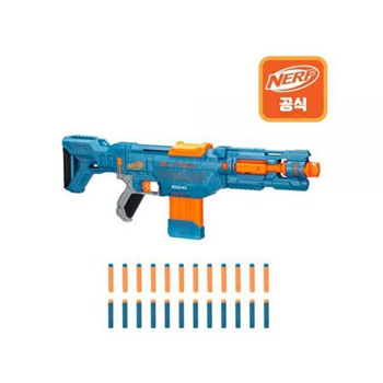 Oh god there's more NERF Elite 2.0 