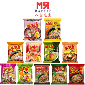 https://gd.image-gmkt.com/NESTLE-MAMA-THAI-INSTANT-NOODLE-TOM-YUM-SHRIMP-GREEN-CURRY-CHICKEN-DUCK/li/793/605/1562605793.g_350-w-et-pj_g.jpg