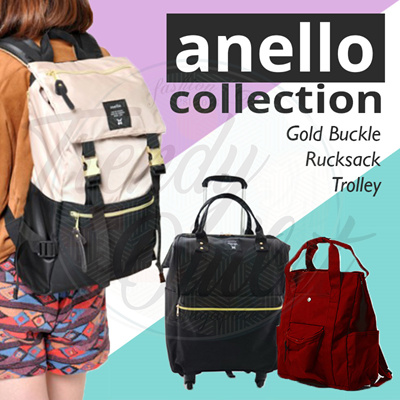 anello trolley bag