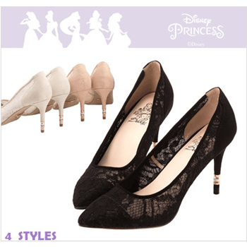 Belle hot sale heels disney