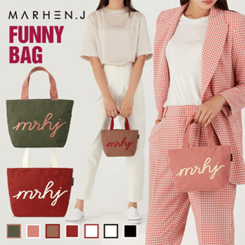 Marhen j 2025 funny bag