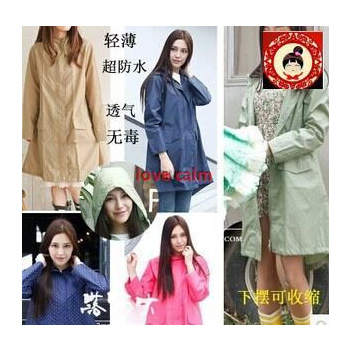 Shopclues raincoat shop