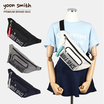 Qoo10 - *Korean New Style Sling Bag* Messenger bags / Student Backpack /  KPOP : Bag & Wallet