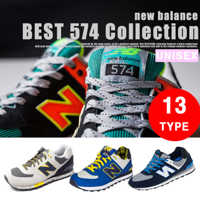 new balance 574 qoo10