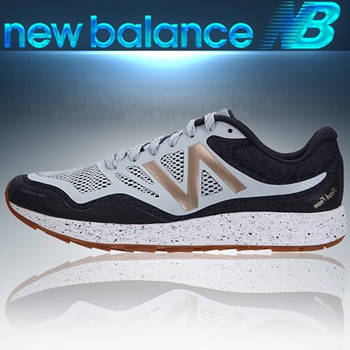 New balance shoes on sale qoo