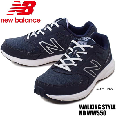 new balance 574 qoo10