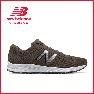 new balance fresh foam green