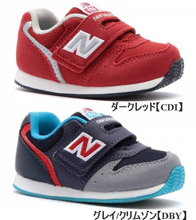 new balance 996 kids