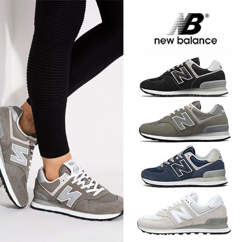 new balance newest model