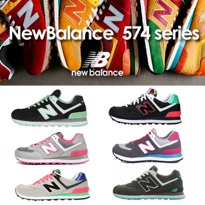 new balance price