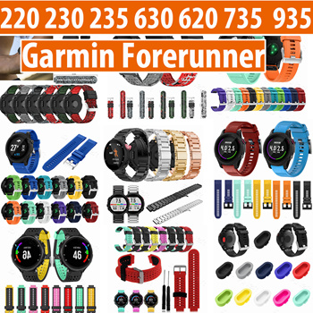 Garmin 220 wristband on sale replacement