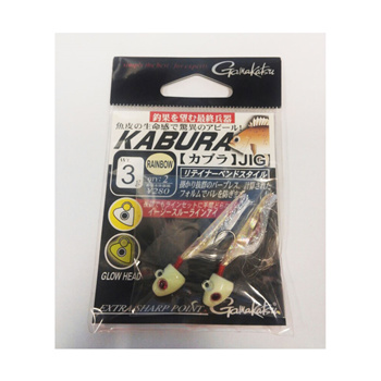 Qoo10 - New Gamakatsu Kabura Jighead hook 3g Glow Jig Feather Hooks Fishing  Ta : Sports Equipment