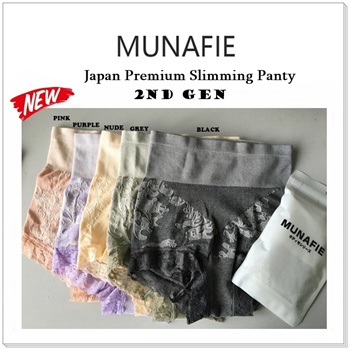 Qoo10 - NEW Japan MUNAFIE 2.0 - Premium High Waist slimming Shaping Panty /  Pa : Lingerie & Sleep