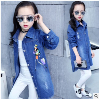 Qoo10 New Kids Girls Denim Jacket Children Girls Jackets and