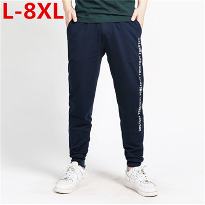 cheap plus size sweatpants