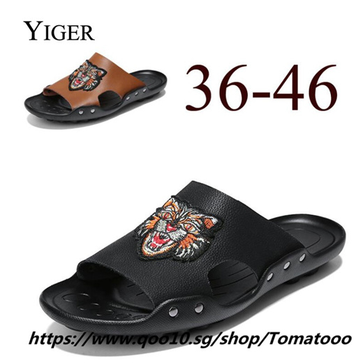 New Men Slippers Soft Sole Beach Shoes 