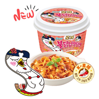 Japanese firm accused of ripping off Buldak Ramen - The Korea Times