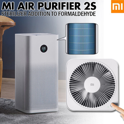 Xiaomi mi air purifier 2s test