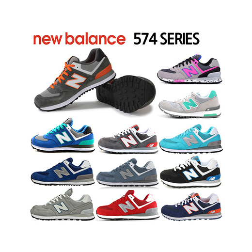 new balance 574 qoo10