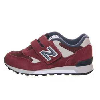 New balance shoes qoo10 new arrivals