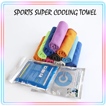 Super discount cooling towel