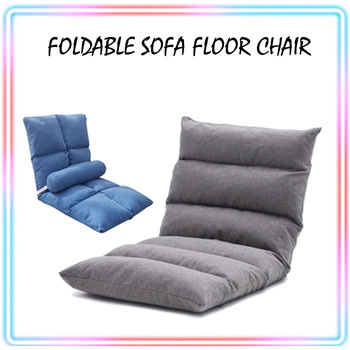 foldable lounge bed