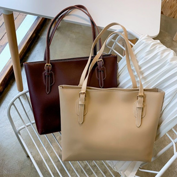Faux Leather Large Capacity Shoulder Bag