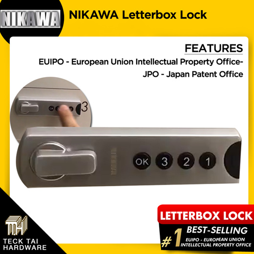 Qoo10 NIKAWA Digital Letterbox Lock (Patented in Europe Japan China