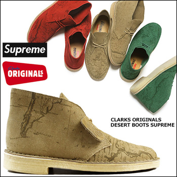 Qoo10 - Clarks Originals Clarks ORIGINALS Supreme Desert Boots