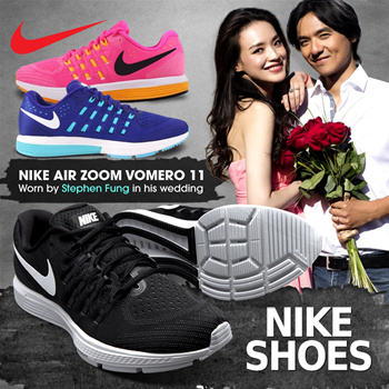 Couple top nike shoes