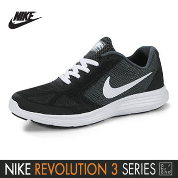 Free shipping on on sale nike