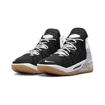 Mens basketball shoes on sale lebron