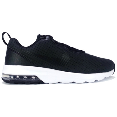 nike air max turbulence ls